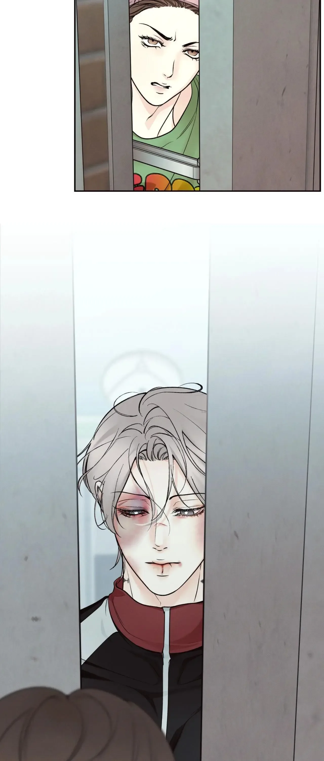 The Boundary of Delusion Chapter 33 page 32