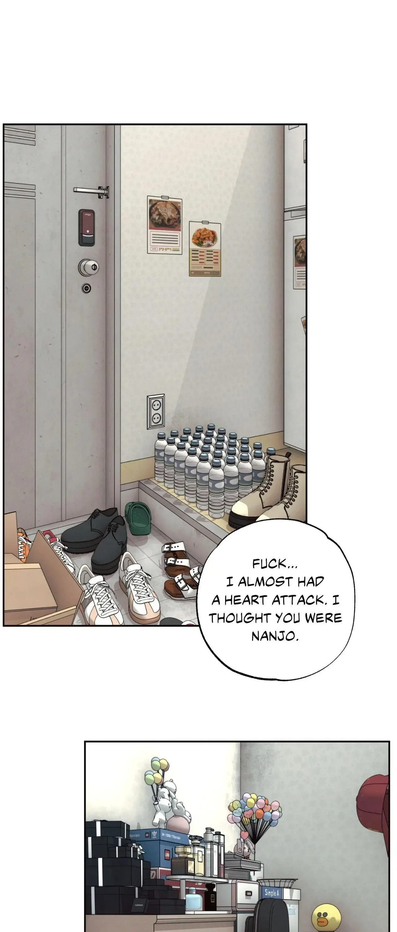 The Boundary of Delusion Chapter 33 page 34