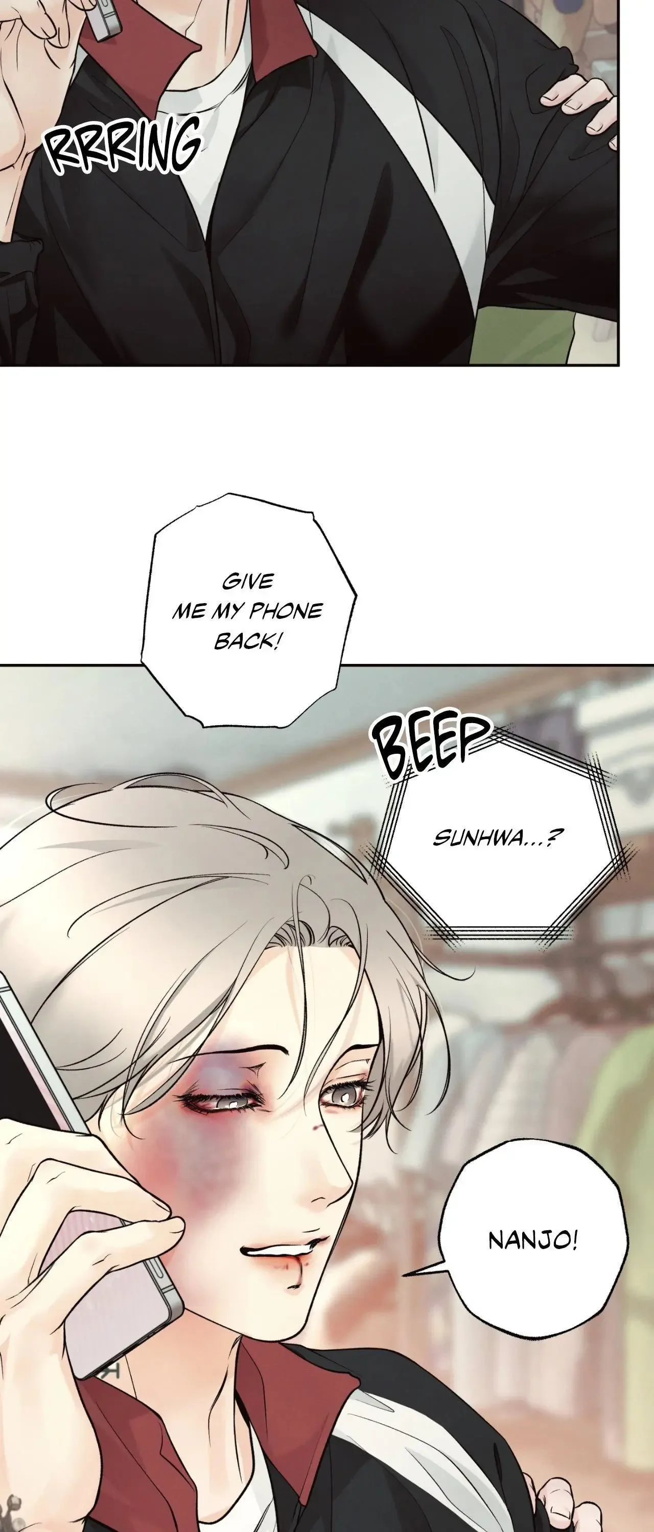 The Boundary of Delusion Chapter 33 page 50