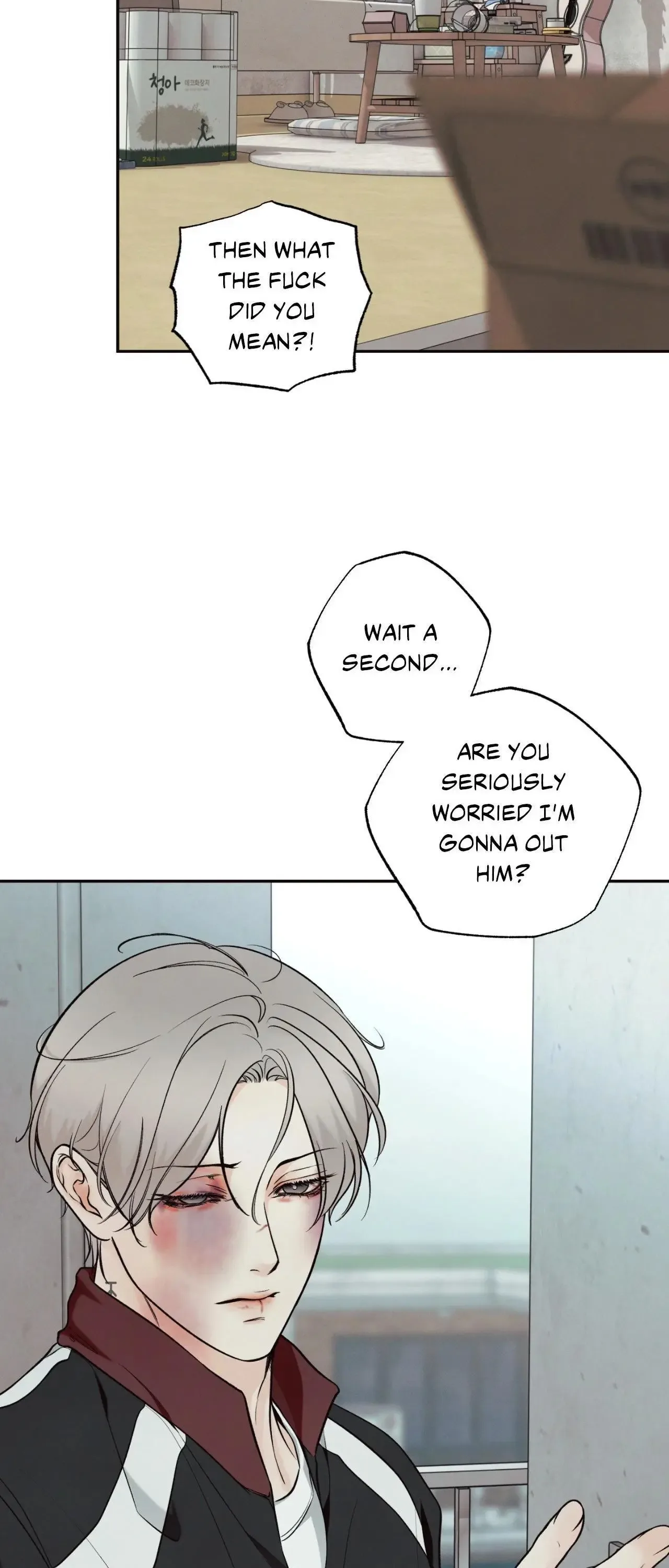 The Boundary of Delusion Chapter 34 page 4