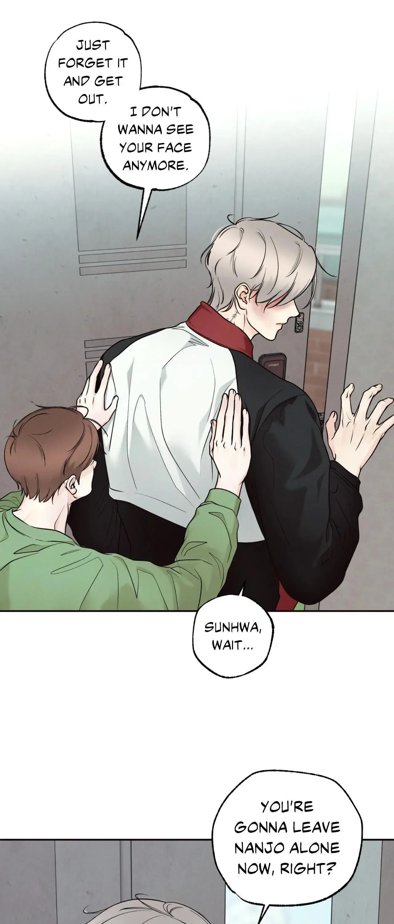 The Boundary of Delusion Chapter 34 page 2