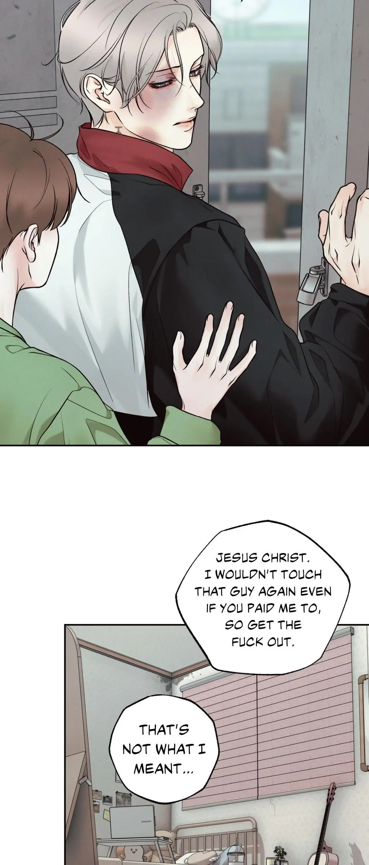 The Boundary of Delusion Chapter 34 page 3
