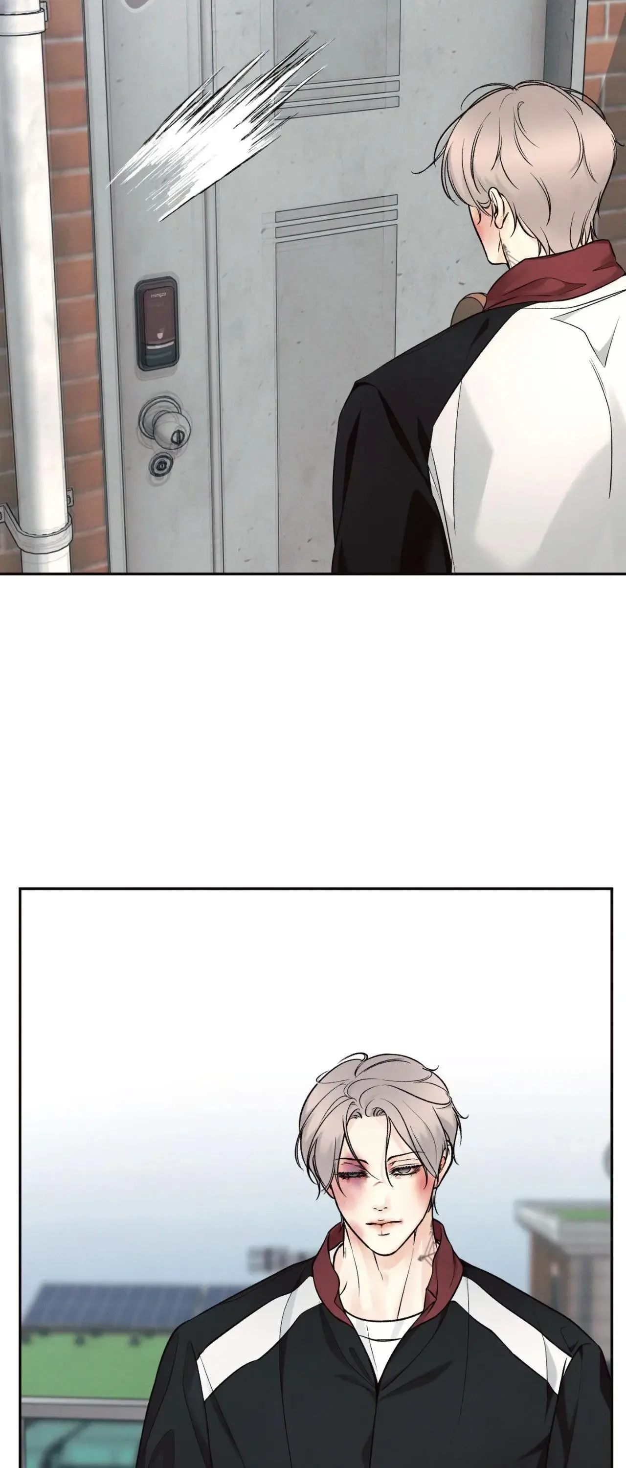 The Boundary of Delusion Chapter 34 page 7