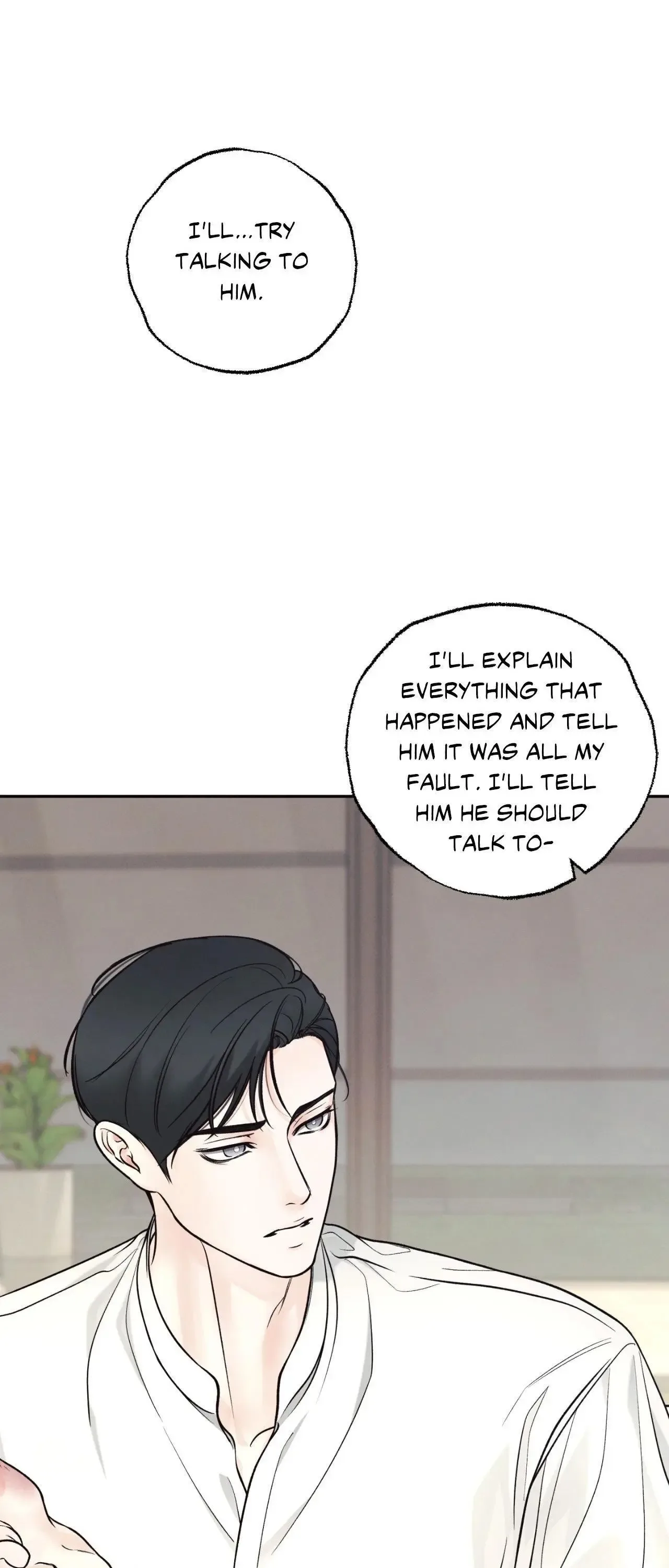 The Boundary of Delusion Chapter 34 page 33