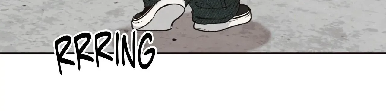 The Boundary of Delusion Chapter 35 page 17