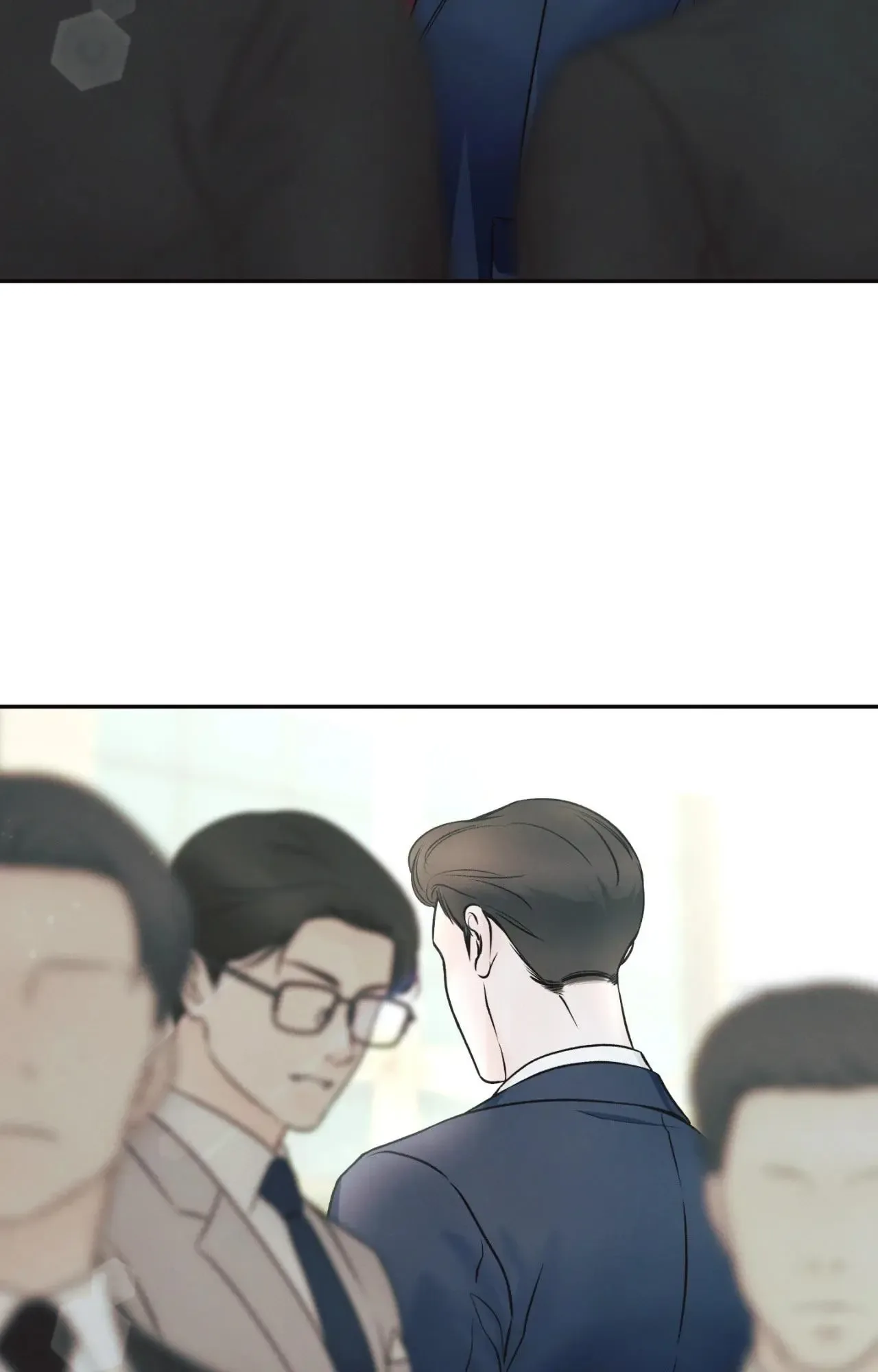 The Boundary of Delusion Chapter 35 page 41