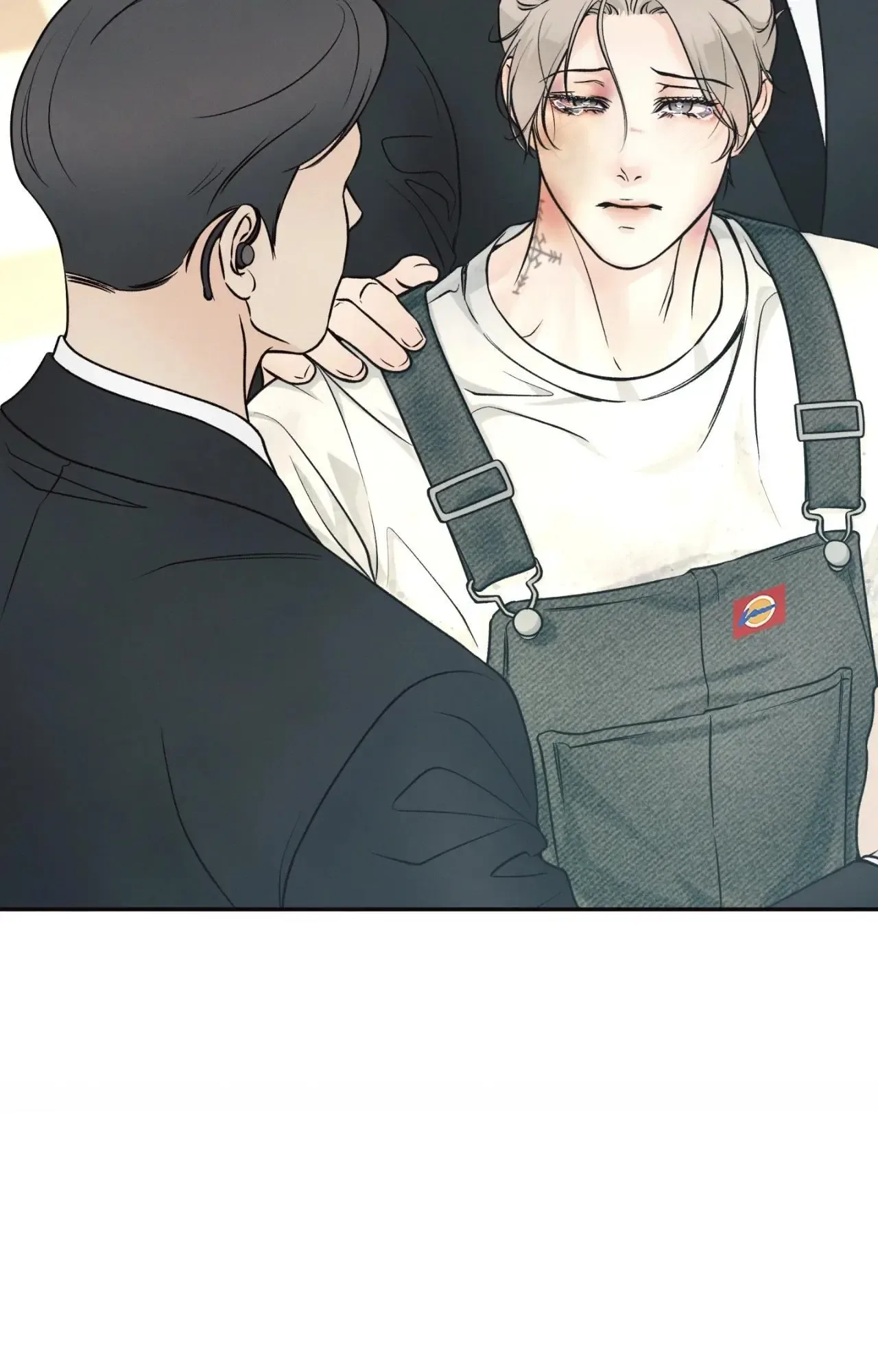 The Boundary of Delusion Chapter 35 page 45