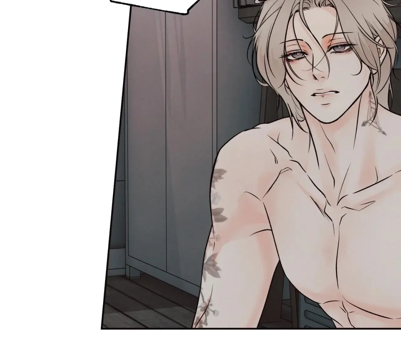 The Boundary of Delusion Chapter 35 page 60