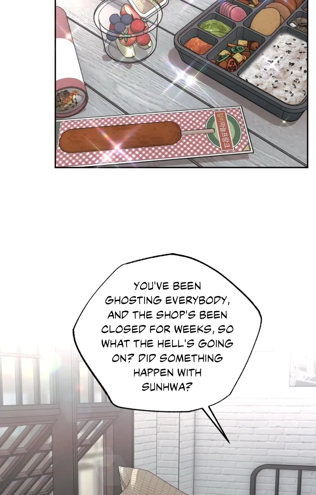 The Boundary of Delusion Chapter 35 page 63