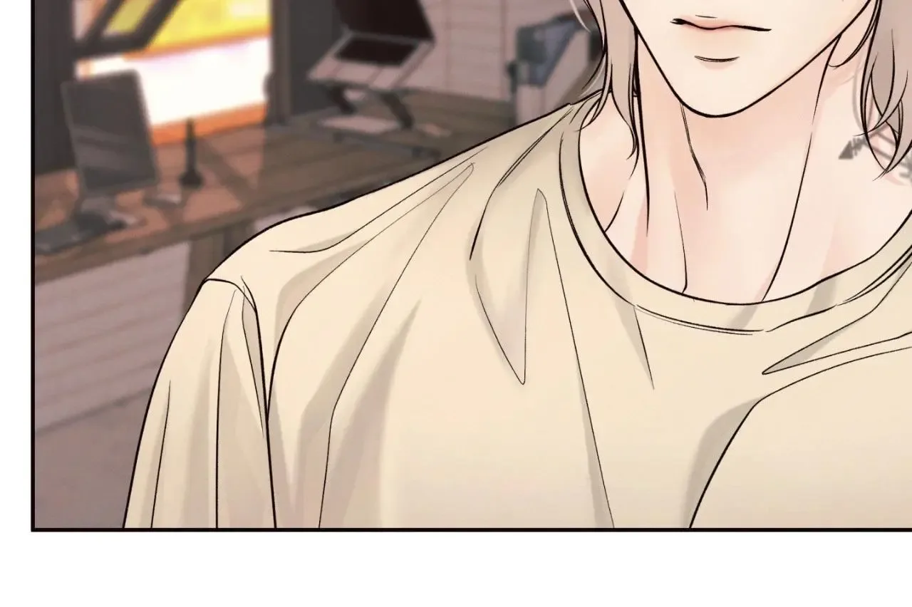The Boundary of Delusion Chapter 35 page 74