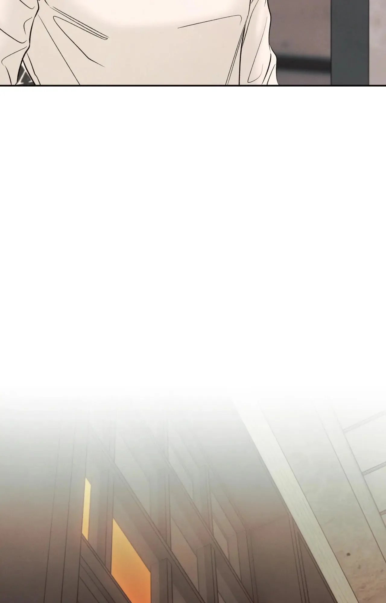 The Boundary of Delusion Chapter 35 page 76