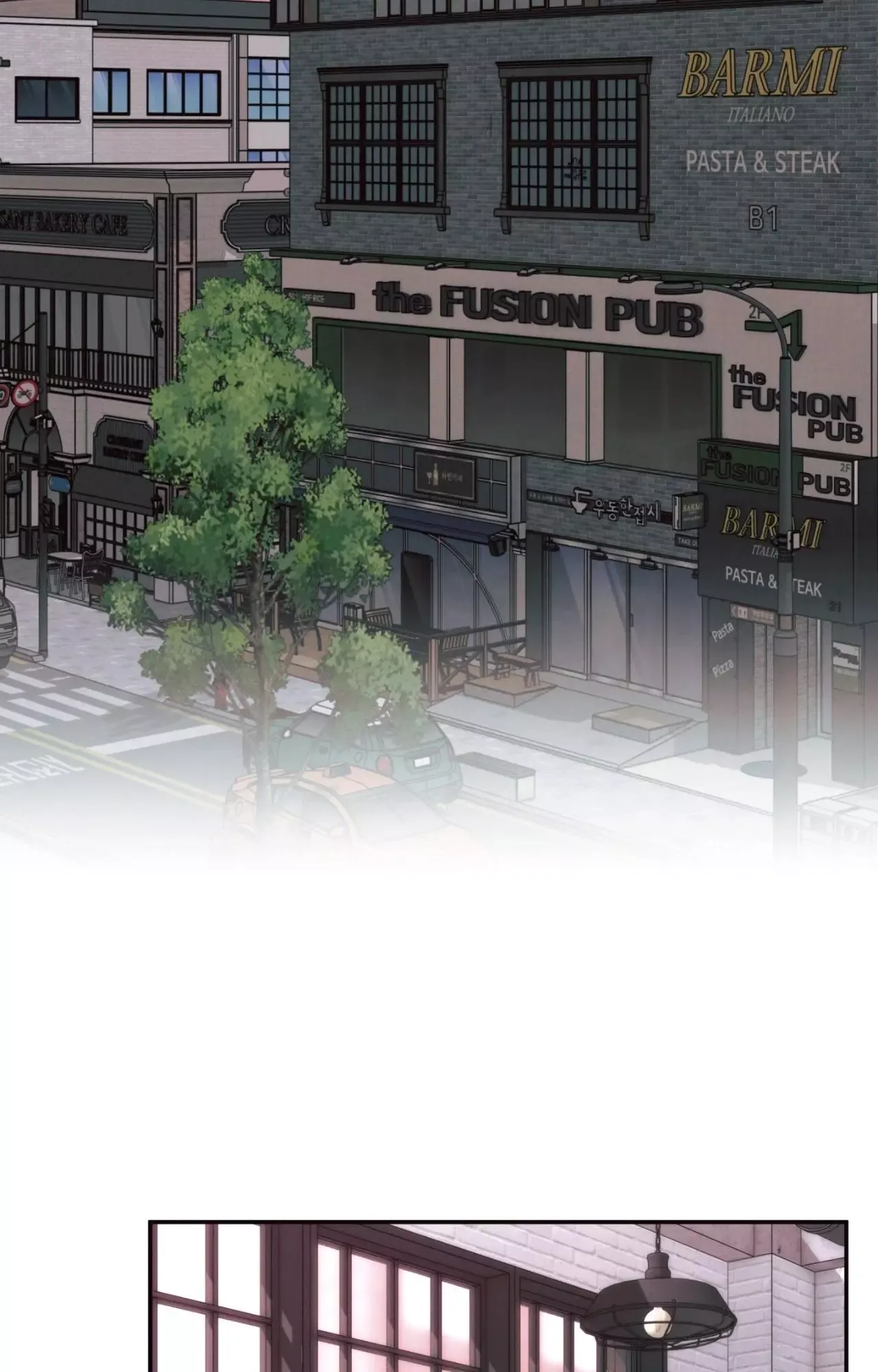 The Boundary of Delusion Chapter 36 page 3