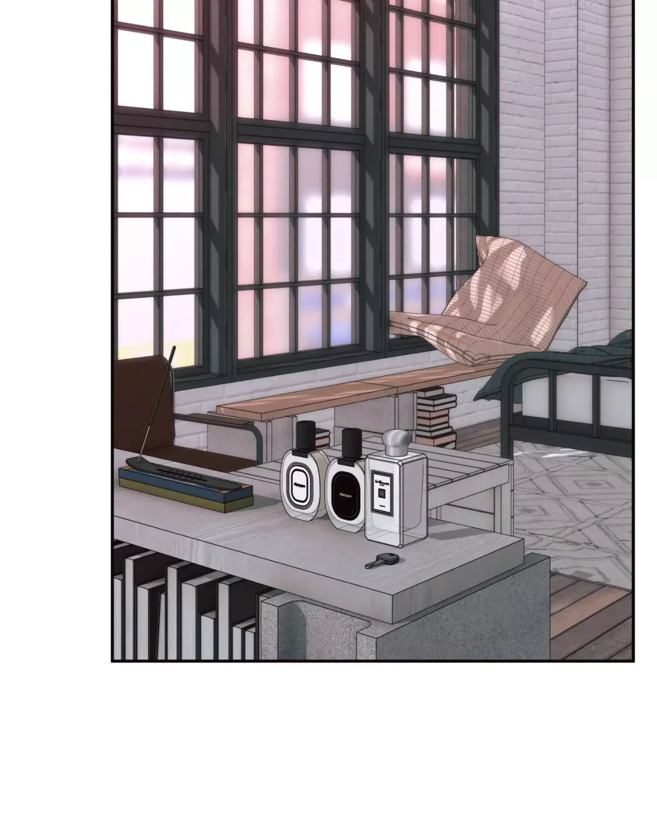 The Boundary of Delusion Chapter 36 page 4