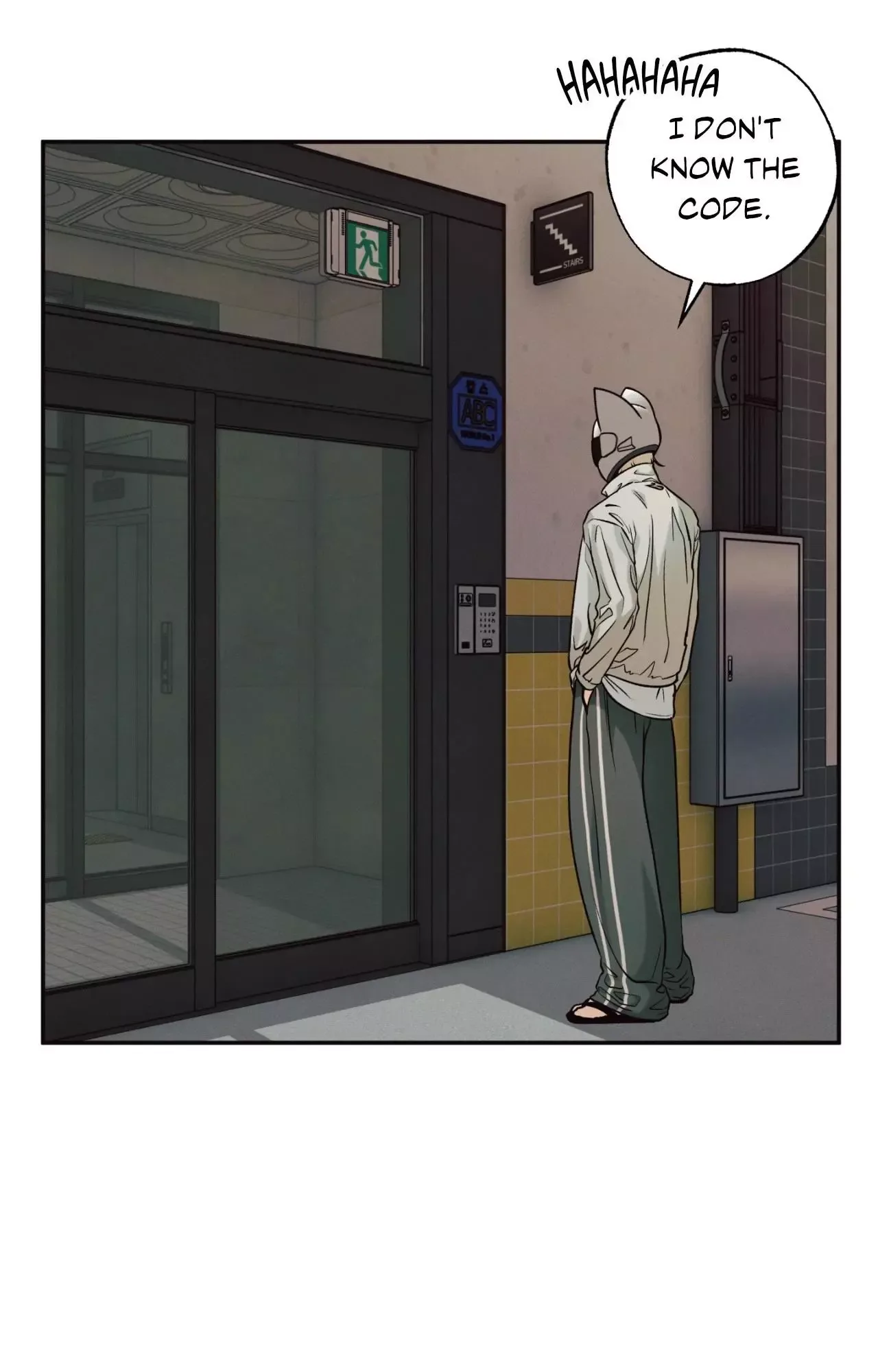 The Boundary of Delusion Chapter 36 page 71