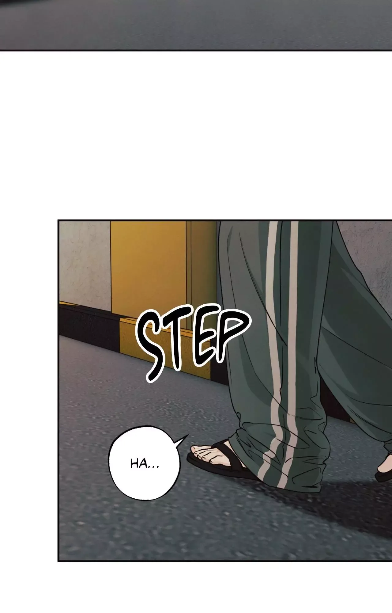 The Boundary of Delusion Chapter 36 page 73