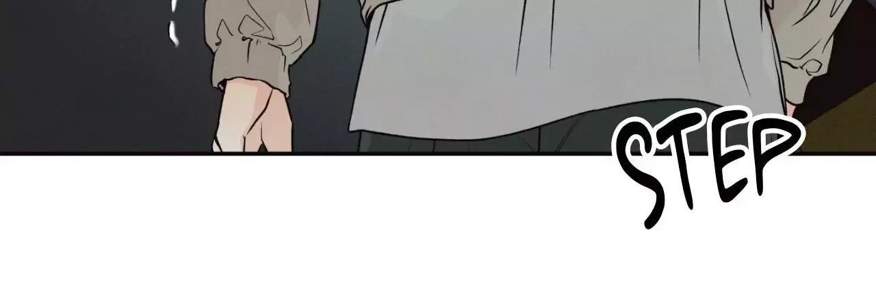 The Boundary of Delusion Chapter 36 page 75