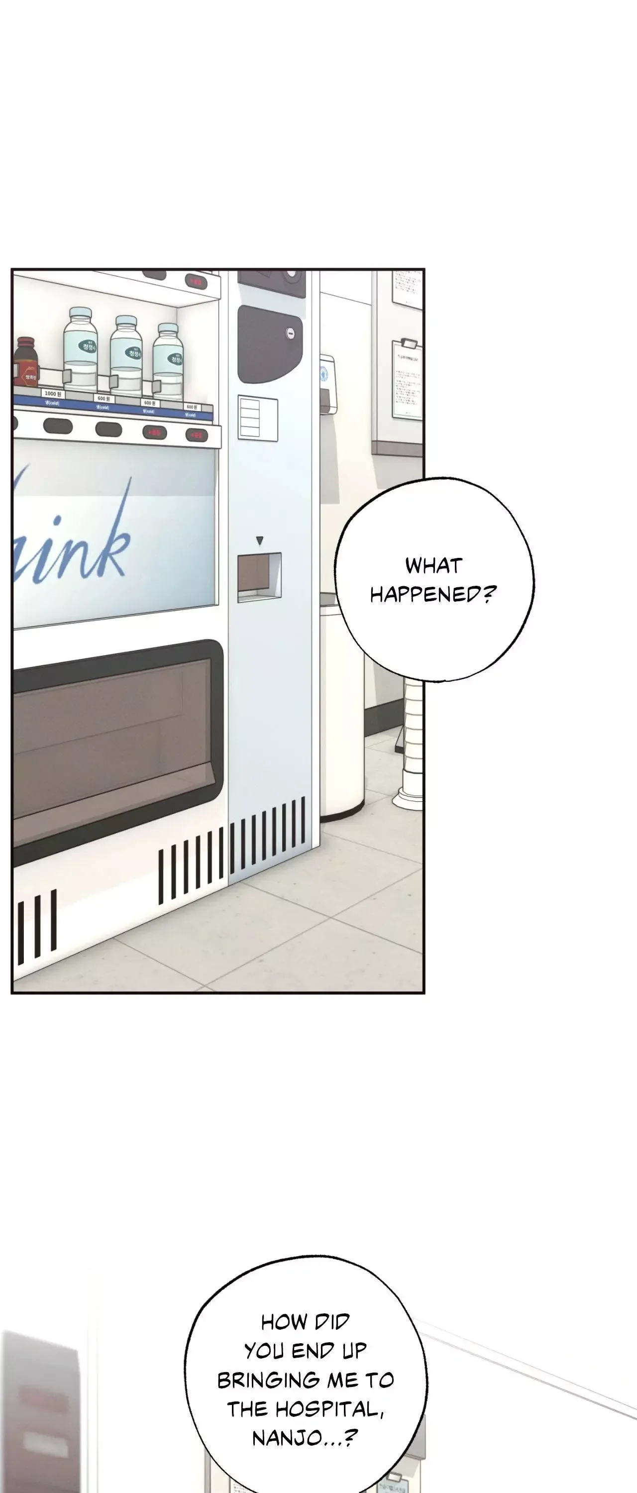 The Boundary of Delusion Chapter 37 page 40