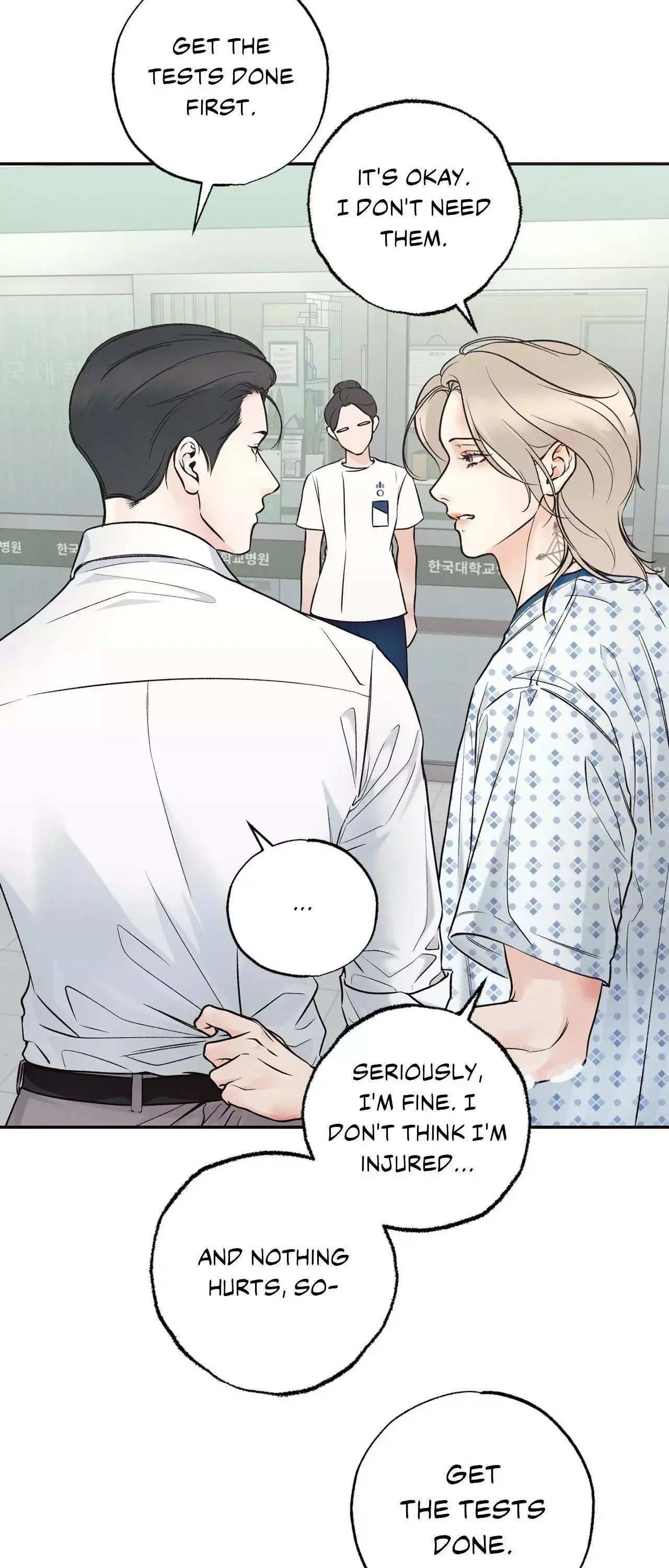 The Boundary of Delusion Chapter 37 page 50