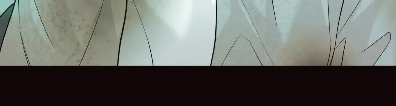 The Boundary of Delusion Chapter 39 page 30