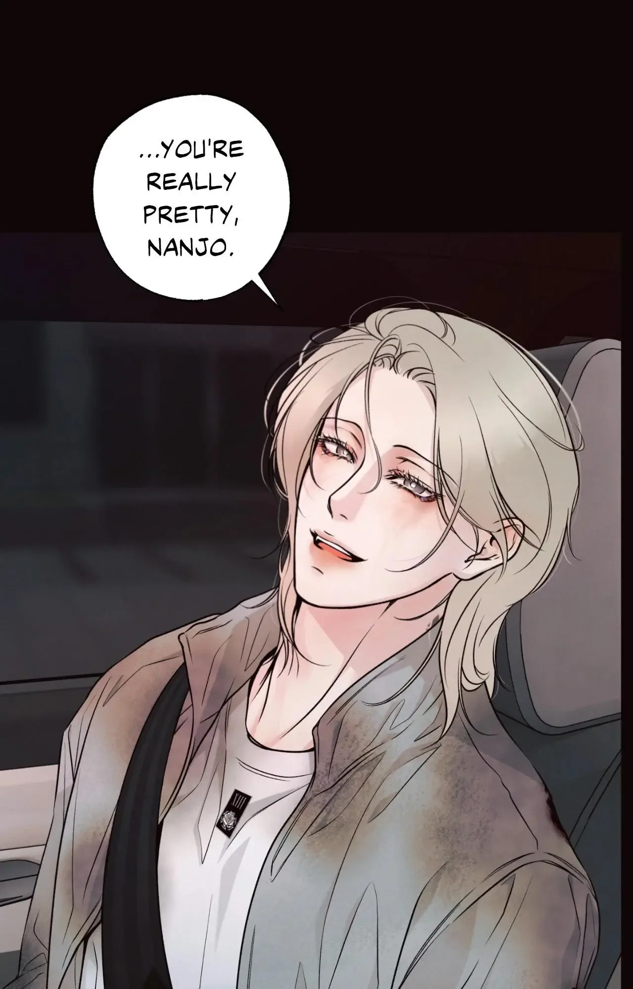 The Boundary of Delusion Chapter 39 page 6