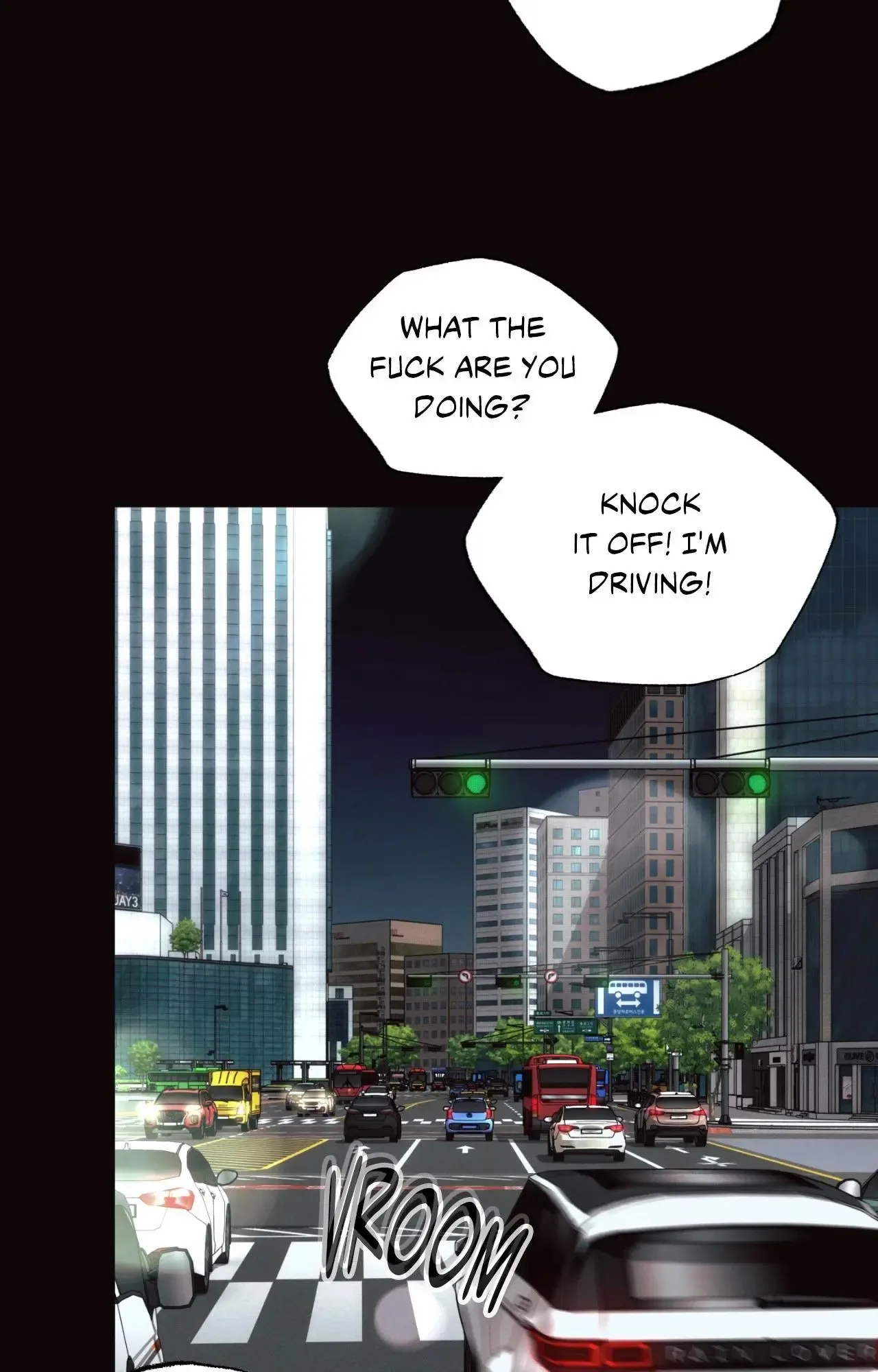 The Boundary of Delusion Chapter 39 page 32