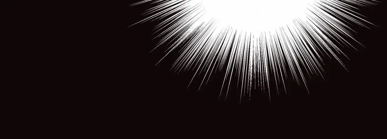 The Boundary of Delusion Chapter 39 page 38