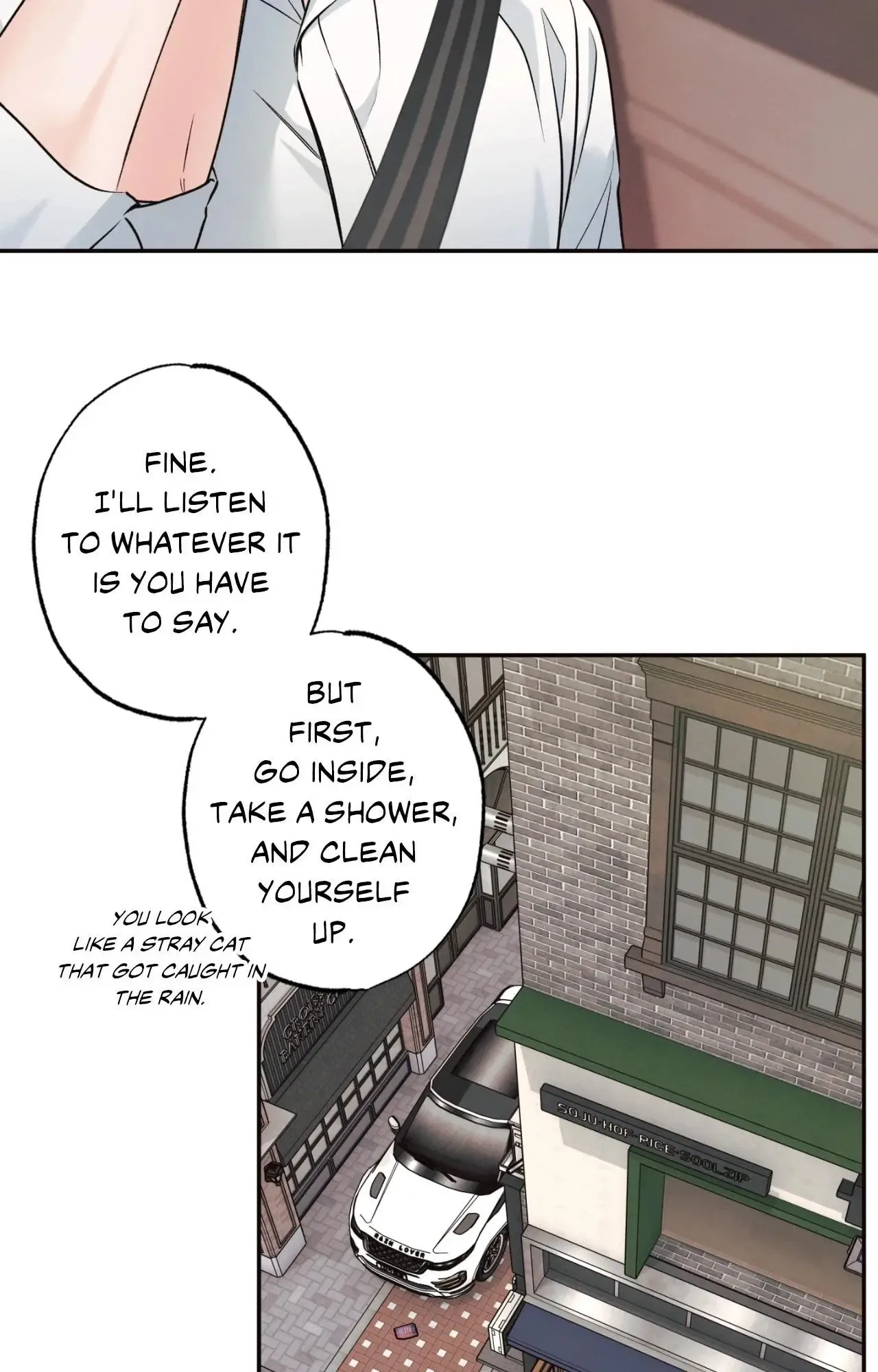 The Boundary of Delusion Chapter 39 page 50