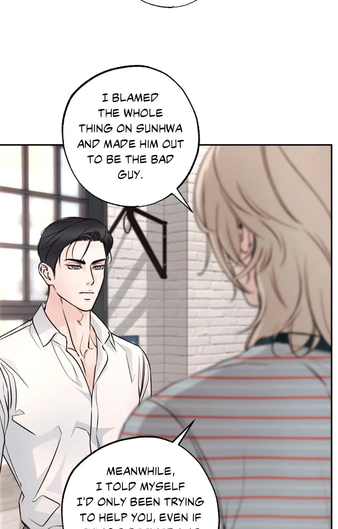 The Boundary of Delusion Chapter 39 page 67