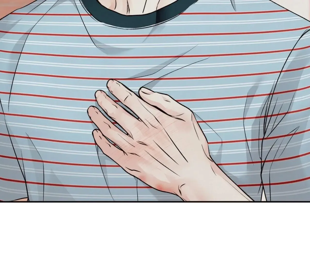 The Boundary of Delusion Chapter 39 page 70