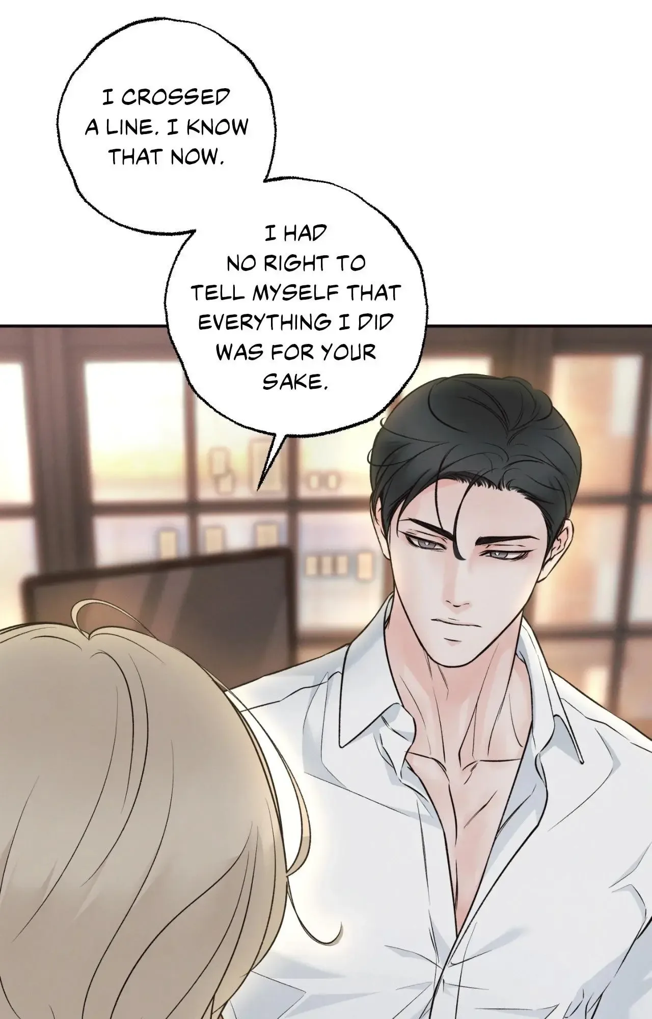 The Boundary of Delusion Chapter 39 page 71