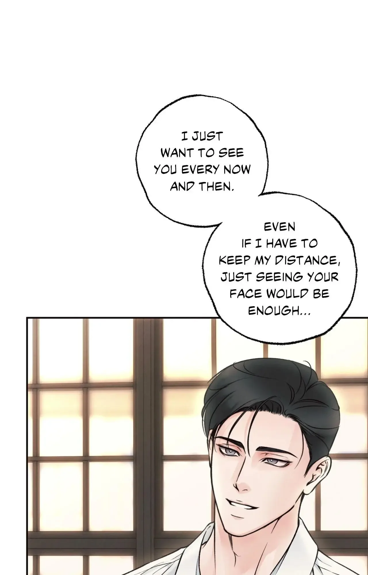 The Boundary of Delusion Chapter 39 page 82