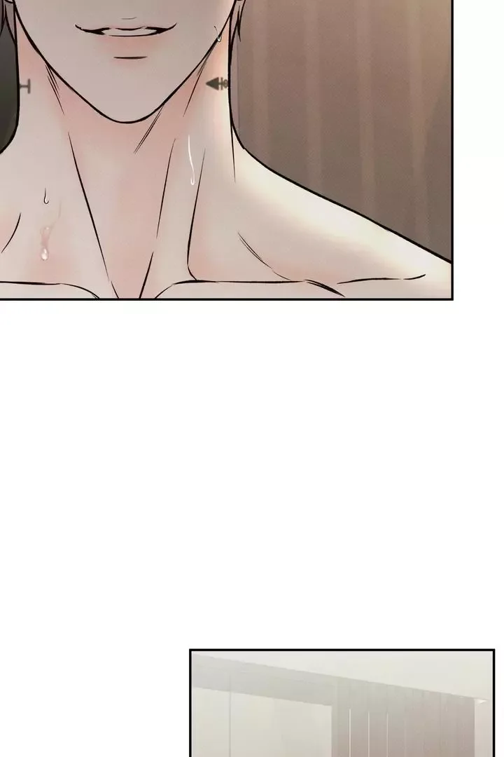 The Boundary of Delusion Chapter 4 page 3