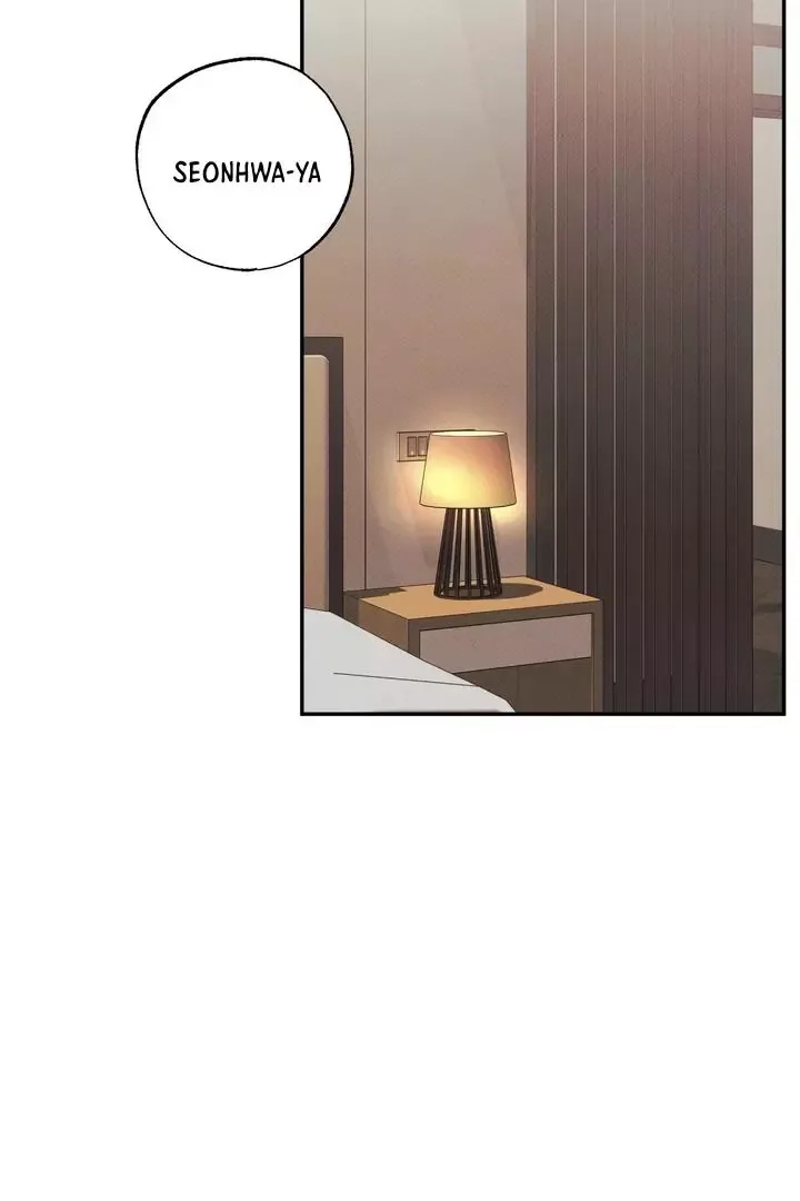 The Boundary of Delusion Chapter 4 page 4