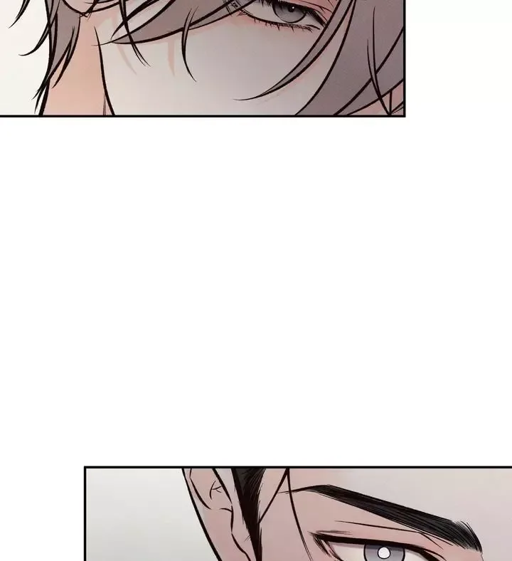 The Boundary of Delusion Chapter 4 page 11