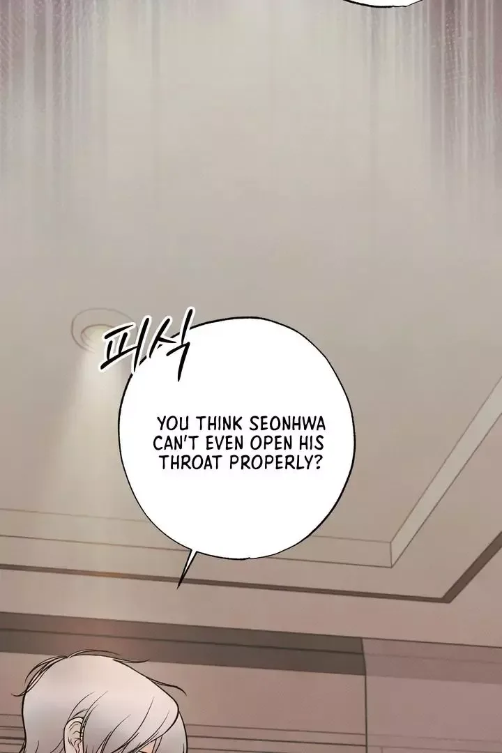 The Boundary of Delusion Chapter 4 page 15