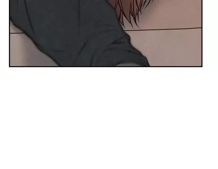 The Boundary of Delusion Chapter 4 page 6