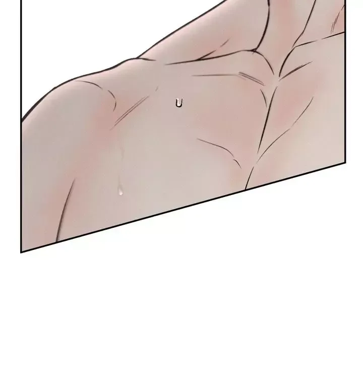 The Boundary of Delusion Chapter 4 page 35