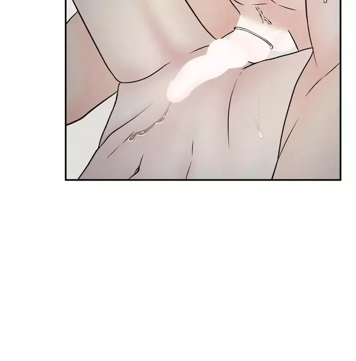 The Boundary of Delusion Chapter 4 page 41