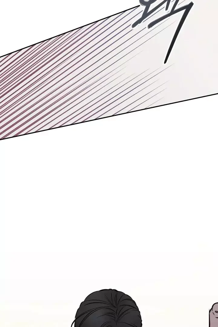 The Boundary of Delusion Chapter 4 page 49