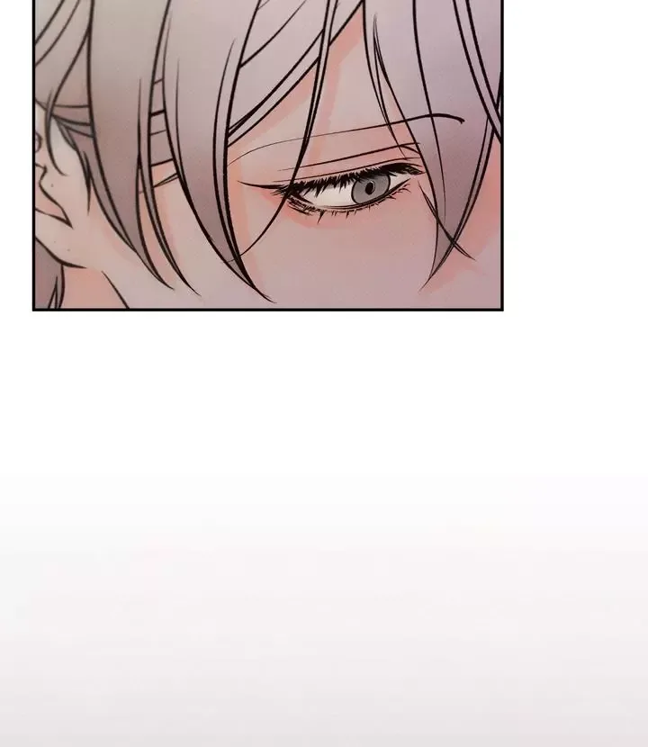 The Boundary of Delusion Chapter 4 page 65