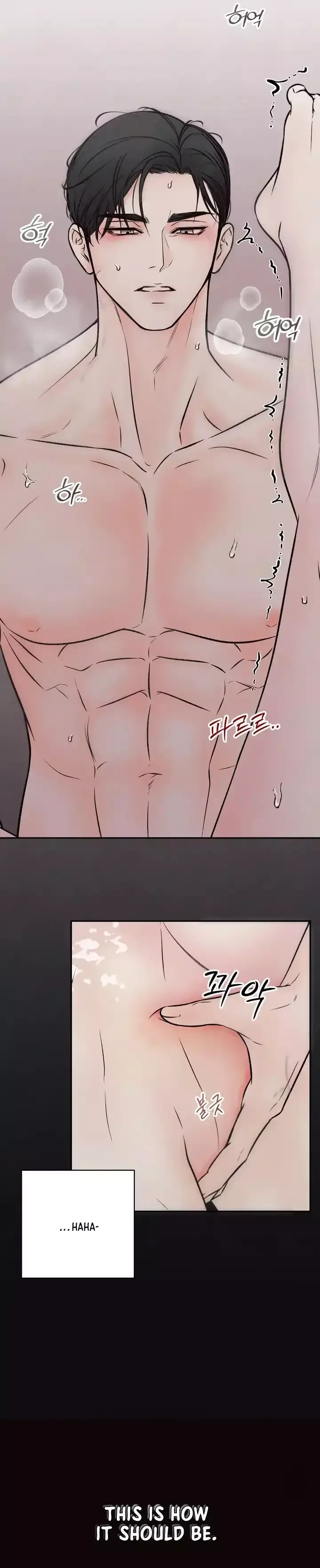 The Boundary of Delusion Chapter 4 page 66