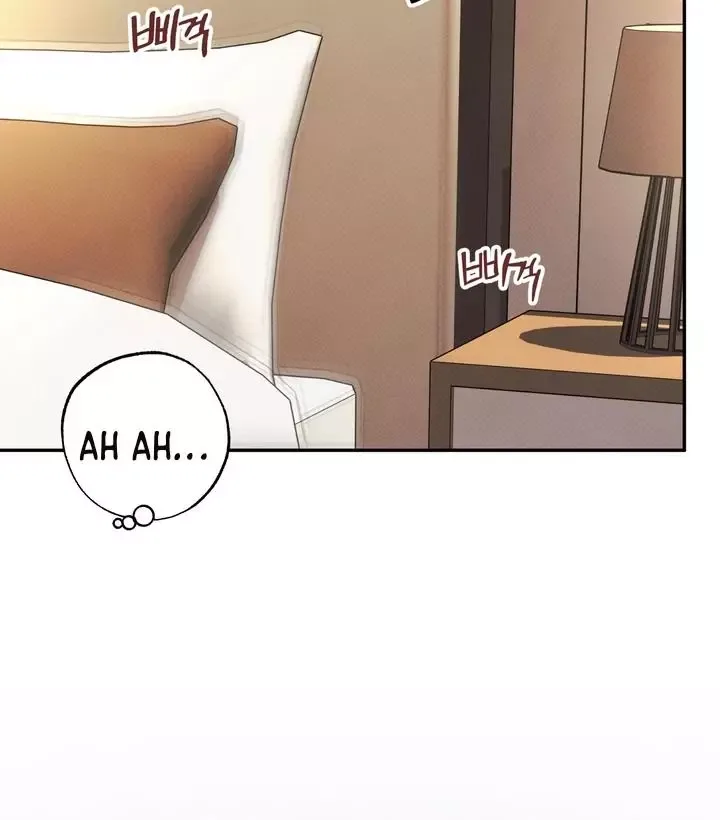 The Boundary of Delusion Chapter 4 page 72