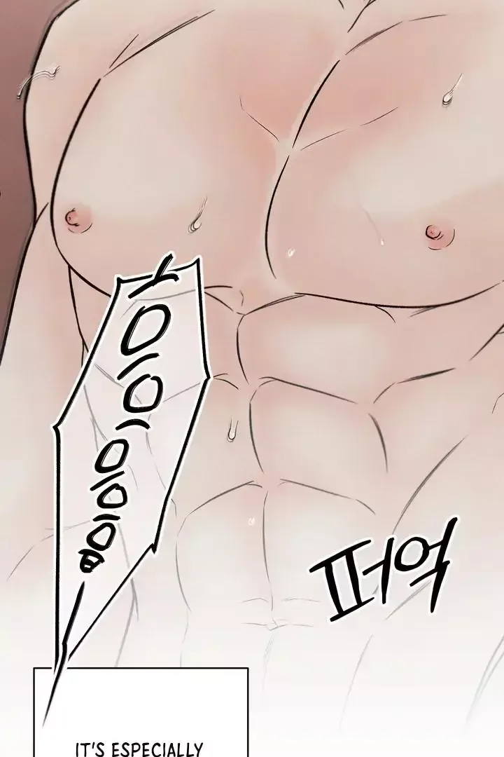 The Boundary of Delusion Chapter 4 page 74