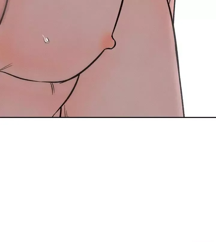 The Boundary of Delusion Chapter 4 page 78