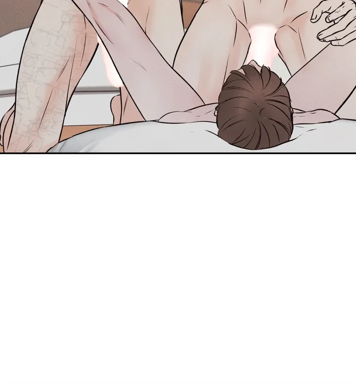 The Boundary of Delusion Chapter 5 page 15