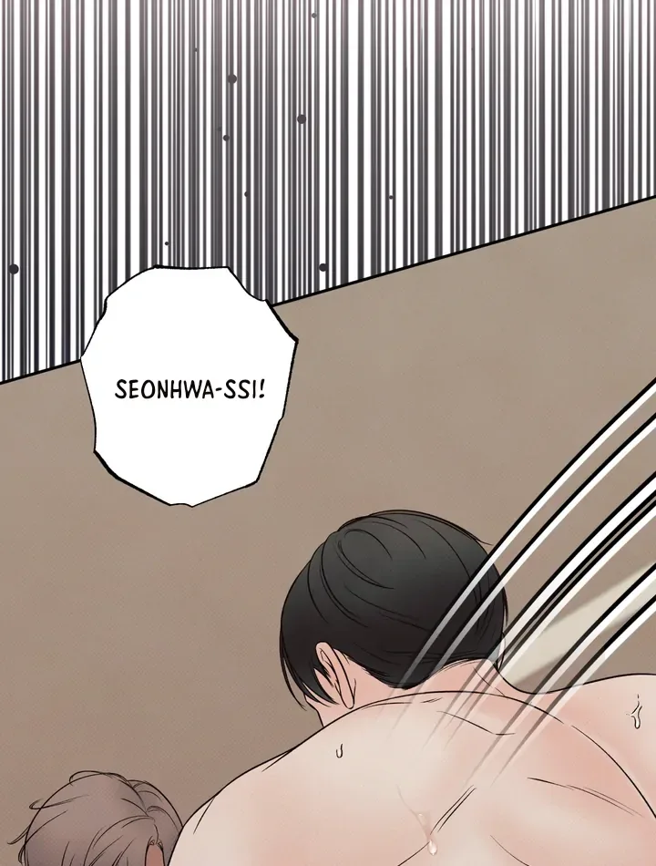 The Boundary of Delusion Chapter 5 page 4
