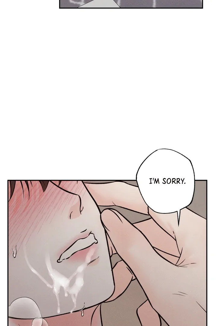 The Boundary of Delusion Chapter 5 page 8