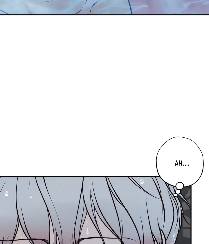 The Boundary of Delusion Chapter 5 page 26