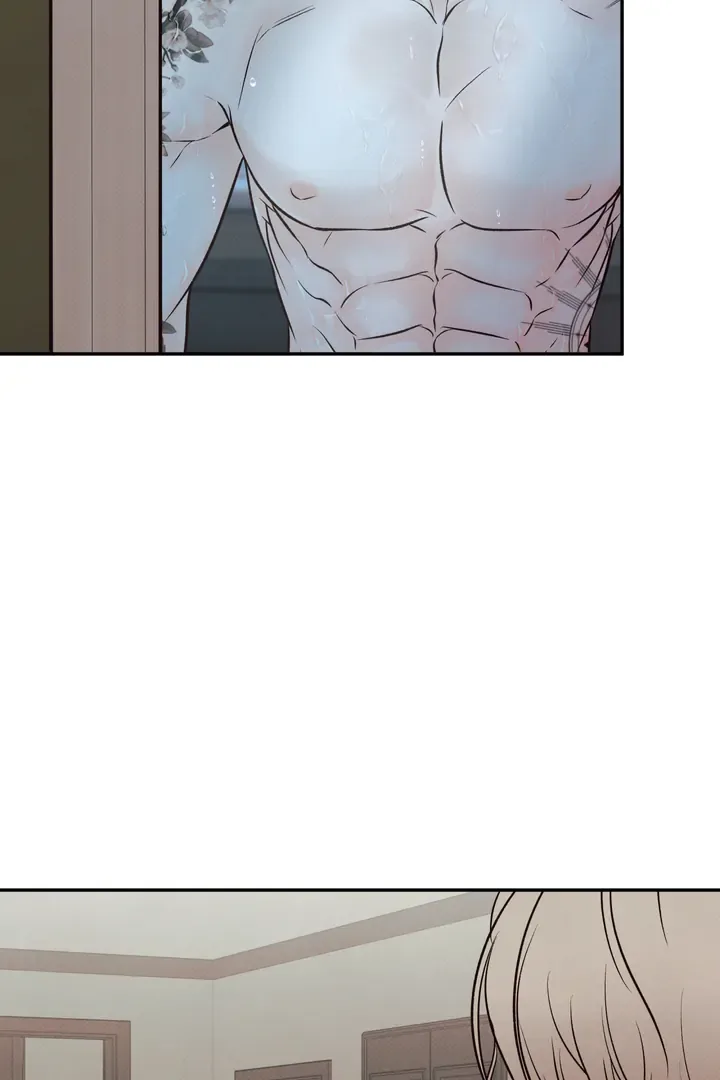 The Boundary of Delusion Chapter 5 page 31