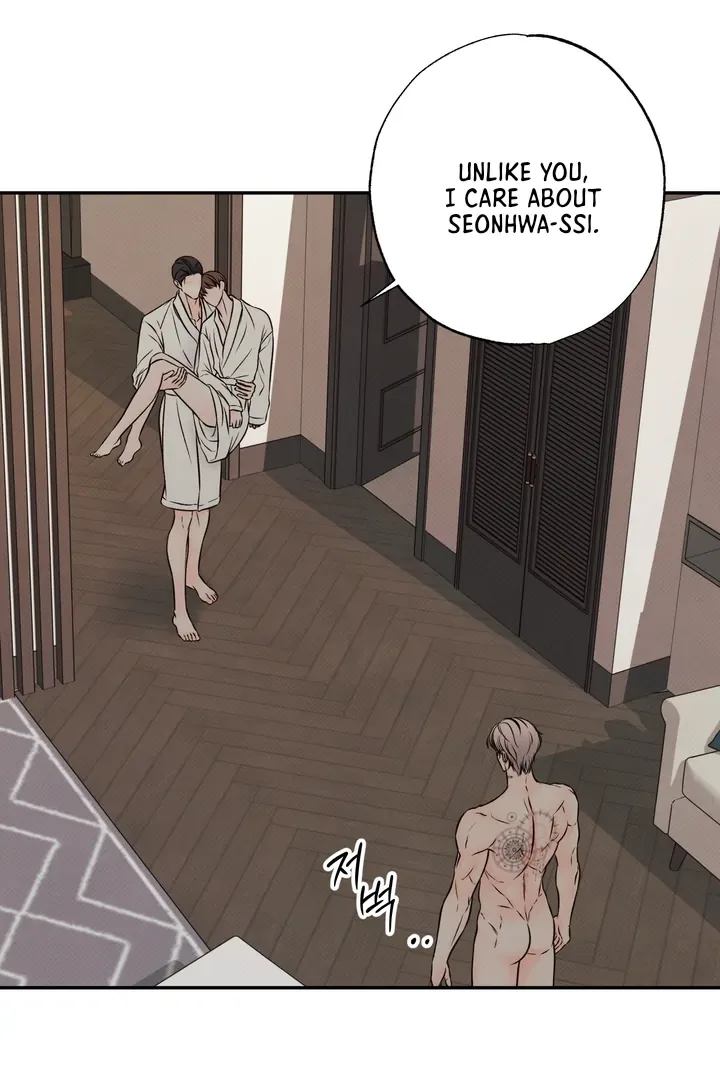The Boundary of Delusion Chapter 5 page 37